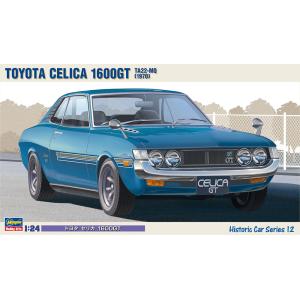 Hasegawa ハセガワ  トヨタ セリカ 1600GT 1970  HC12