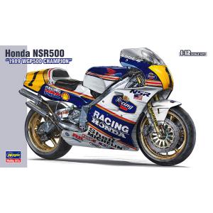 Hasegawa ハセガワ  Honda NSR500 1989 WGP500 チャンピオン 1/1...