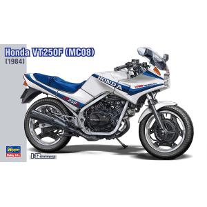 Hasegawa ハセガワ 1/12 バイク ホンダ VT250F (MC08) (1984)