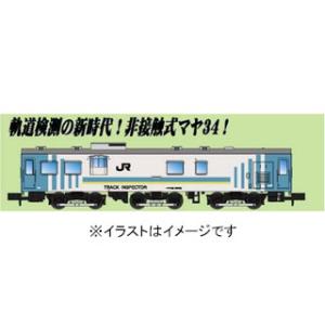 MICRO ACE マイクロエース 数量限定 マヤ34-2002 近代化更新改造車　A0301