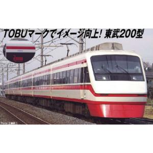 マイクロエース  東武200型 特急「りょうもう」 標準色 TOBUロゴマーク付 6両セット A2656｜murauchi