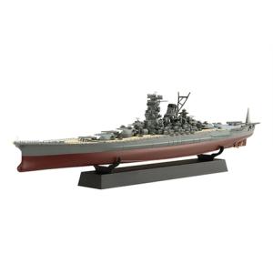 Fujimi フジミ模型  1/700 FH1EX-2 日本海軍戦艦 大和 フルハルモデル 特別仕様（エッチングパーツ付き）｜murauchi