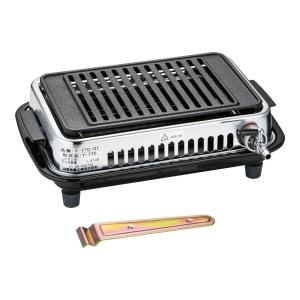 新品未使用！ヤマキン 焼肉器 Y-18T-TG 12A 13A YAMAOKA ヤマキン 山岡金属工業 焼肉ロースター Y-18T型 ガス高級焼肉