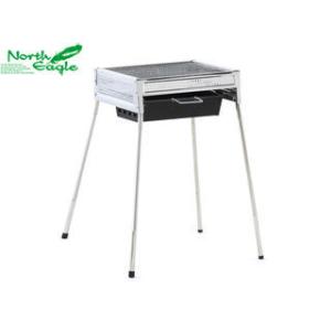 NorthEagle/ノースイーグル  ステン炭足しラクラクBBQ430 NE1467