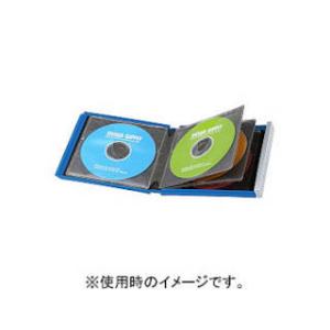 サンワサプライ BD対応ポータブルハードケース(8枚収納・ブルー) FCD-JKBD8BL｜murauchi