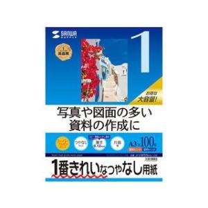 サンワサプライ  インクジェット用スーパーファイン用紙（A3サイズ・100枚入り） JP-EM5NA3100