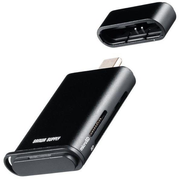 サンワサプライ Type-Cカードリーダー USB3.2 Gen2 10Gbps SD/microS...