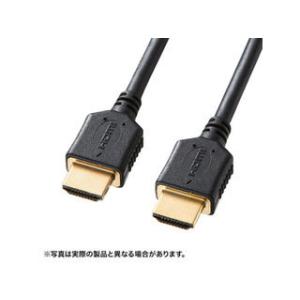 SANWA SUPPLY サンワサプライ プレミアムHDMIケーブル 1.5m 黒 KM-HD20-...