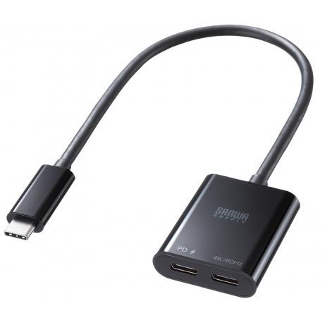 SANWA SUPPLY サンワサプライ USB Type-C 拡張アダプタ 映像出力/PD充電同時...