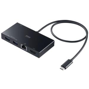 SANWA SUPPLY サンワサプライ USB Type-C ドッキングステーション PD88W ...