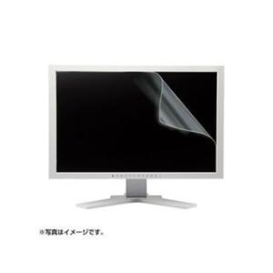 サンワサプライ  21.5型ワイド対応ブルーライトカット液晶保護フィルム LCD-215WBC｜murauchi