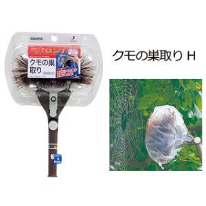 日本クリンテック(Nihon Clean tech) 洗える 高所のクモの巣・ホコリ