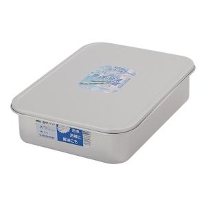 アカオアルミ PP蓋付バット 中 アルミ バット 保存容器 / 冷凍 冷凍