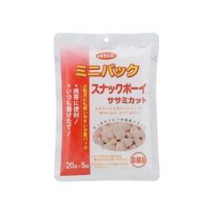 dbf デビフペット  d.b.f ミニパック スナックボーイ ササミカット 100g(20g×5袋)｜murauchi