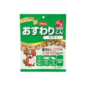 dbf デビフペット  おすわりくん ササミ 75g｜murauchi