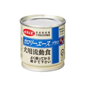 dbf デビフペット  カロリーエースプラス 犬用流動食 85g｜murauchi