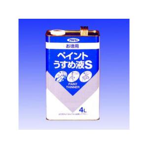 ASAHIPEN/アサヒペン  お徳用ペイントうすめ液 S (4L)