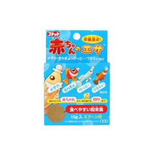 株式会社 イトスイ コメット 赤ちゃんのエサ 10g