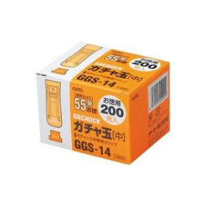 OHTO/オート ガチャ玉 中 200発入 GGS-14 中