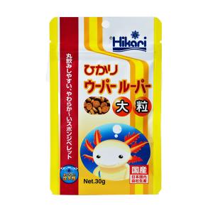 KYORIN キョーリン Hikari ひかり ウーパールーパー 大粒 30g