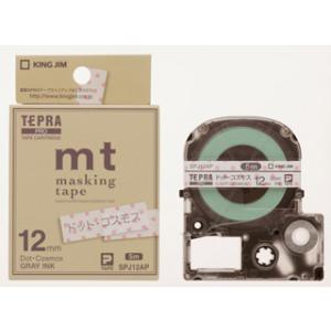 KINGJIM/キングジム テプラPROテープカートリッジ マスキングテープ【mt】ラベル ドット・...