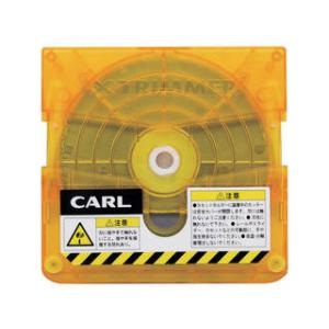 CARL/カール事務器  裁断機 トリマー替刃 ミシン目 TRC-610