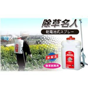 KOSHIN 工進 乾電池式 スプレー 除草名人 10L/JS-10