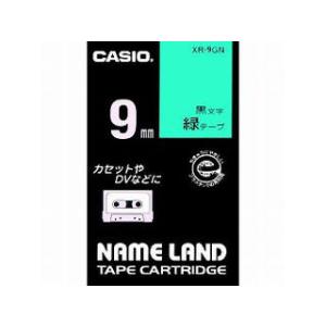 CASIO/カシオ ネームランドテープ9mm 緑 XR-9GN