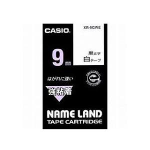 CASIO/カシオ ネームランド強粘着テープ9mm 白 XR-9GWE