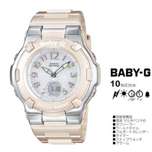 CASIO カシオ  【納期未定】BGA-1100-4BJF Baby-G casio1302｜murauchi