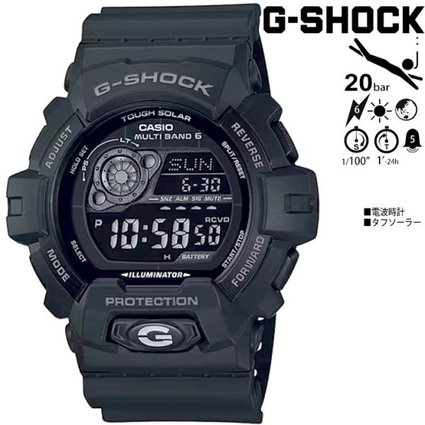 CASIO カシオ GW-8900A-1JF G-SHOCK casio1109