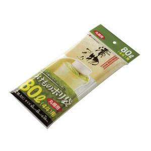 RISU リス 漬物樽用ポリ袋（２枚入）丸Ｓ８０型用