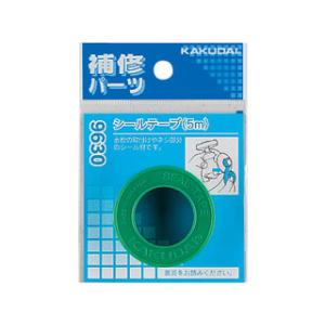 KAKUDAI カクダイ 9630 配管材 (シールテープ 5m)