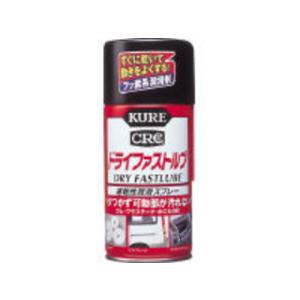 KURE 呉工業 ドライファストルブ300ml NO1039