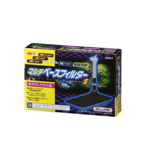 Gex マルチベースフィルターsの商品一覧 通販 Yahoo ショッピング