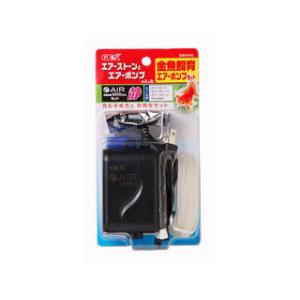 GEX ジェックス 金魚飼育 エアーポンプセット