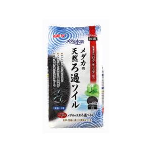 GEX ジェックス メダカ水景 メダカの天然ろ過ソイル2．5Ｌ