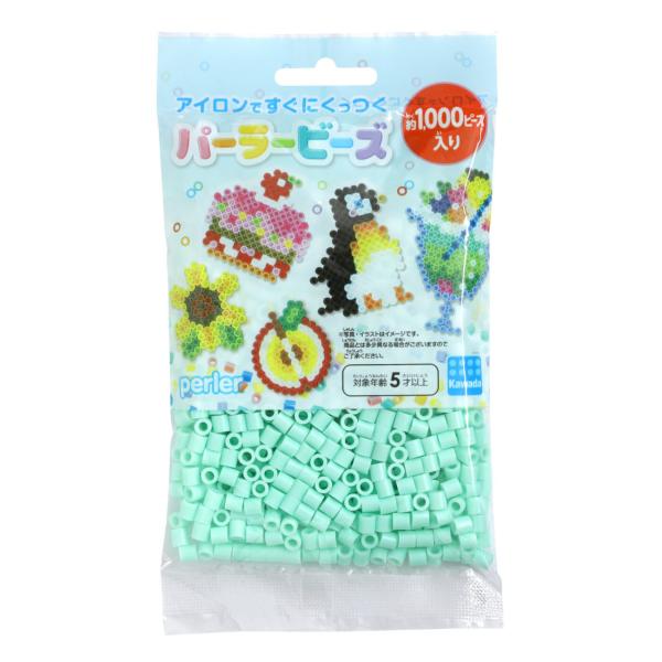 KAWADA カワダ PERLER BEADS パーラービーズ 単色 ミント 80-15240