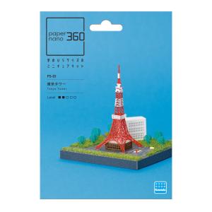 KAWADA カワダ ペーパーナノ 360 東京タワー｜murauchi