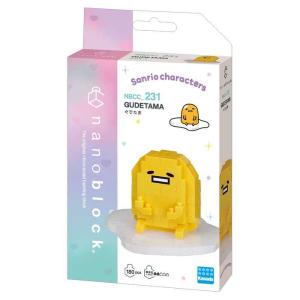 中古ぬいぐるみ ティガレックス＆ぐでたま メガジャンボぐでっと