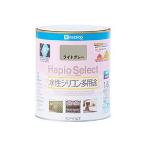 Kanpe Hapio/カンペハピオ  ALESCO ハピオセレクト1.6L ライトグレー 616-065-16GY