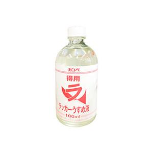 Kanpe Hapio カンペハピオ  得用ラッカーうすめ液 100ml