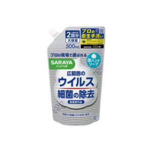 SARAYA サラヤ  ハンドラボ 薬用泡ハンドソープ 500mL 詰替用｜murauchi