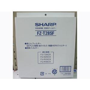 SHARP/シャープ FZ-T28SF