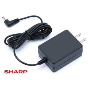 SHARP/シャープ IZ-B15AC【IG-BC15専用】ACアダプター