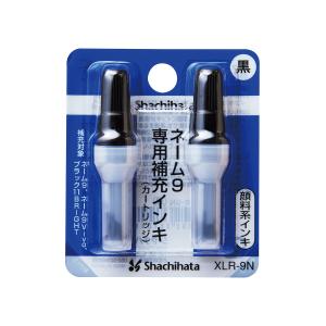 Shachihata/シヤチハタ ネーム9専用 補充インキ 黒 XLR-9Nクロ｜murauchi