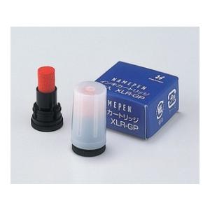 Shachihata/シヤチハタ ネームペンカートリッジインキ 朱 XLR-GPシユイロ