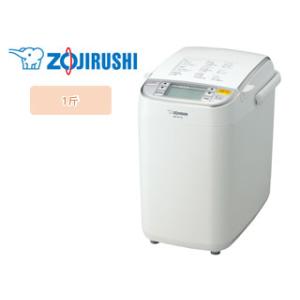 ZOJIRUSHI 象印 BB-ST10-WA ホームベーカリー パンくらぶ ホワイト 1斤