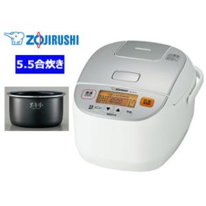 ZOJIRUSHI 象印 NL-DS10-WA マイコン炊飯ジャー 極め炊き 5.5合炊き ホワイト