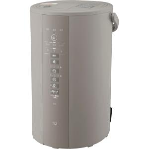 ZOJIRUSHI 象印 EE-DE50-HA スチーム式加湿器 グレー